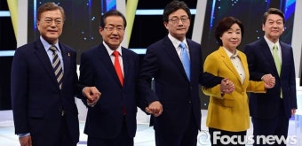 [화보] 19대 대선 후보 마지막 TV토론