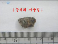 동영상으로 정리해보는 상반기