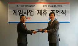 SBSi-네오위즈게임즈, 게임 사업 전략적 업무 제휴 체결
