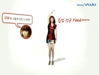 한효주 S라인 댄스강좌 화제 만발