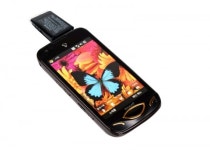 11번가, 3G→WiFi 전환 무선공유기 ‘단비’ 독점 판매