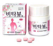 조아제약, 기미 해결 피부영양제 비타뷰정 출시