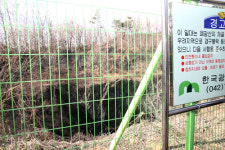 석면피해 정부 늑장 대처…제2의 태안유류유출 사고 우려