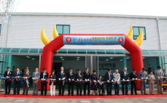 청십자약품, 대구물류센터 오픈식 및 창립기념식 성료