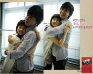 박소현-김민종 다정한 포옹 