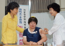 女장애인 53명 장궁경부암 예방백신 무료접종