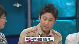 신동엽 