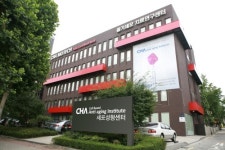 차병원, 신개념 메디컬클러스터 세포성형센터 개소