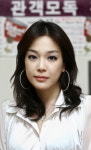 스페이스 A의 멤버 루루 결혼, 18일 3살 연상과 웨딩마치