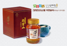 양양군 자연송이로 만든 송이식품 G마켓 입점