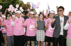 아모레퍼시픽 핑크리본 사랑마라톤대회 폐막