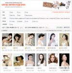 내게 맞는 엣지있는 웨딩헤어와 메이크업은?