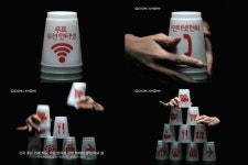 KT 쿡앤쇼, ‘커버리지’ 신규 광고 선보여