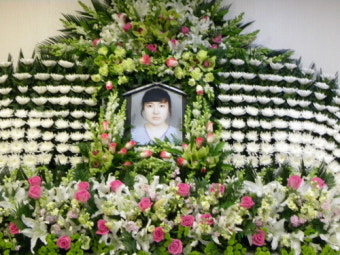 삼성반도체가 버린 백혈병가족 박지연, 31일 死…논란의 끝은?