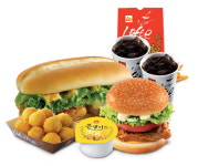 롯데리아, ‘레드&화이트버거’ 출시 기념 이벤트