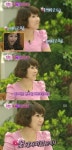 봉선씨 예쁘시군요…신봉선, 꽃미남 아티스트와 맞선 성공 부러워