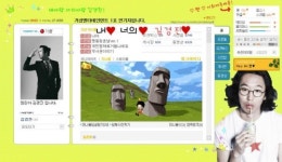 “거성엔터테인먼트 1호 연기자입니다”…김경진, 미니홈피에서 자랑(?)