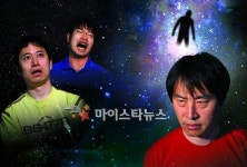 외계인과 사투, SF영화 불청객 30일 개봉