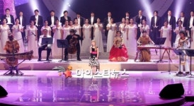 [스타포토] 코니탤벗, 오버 더 레인보우 열창