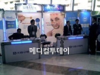 비전문가 무분별 레이저시술 위험, 인증마크 도입되나