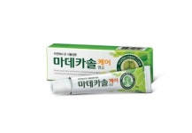 동국제약, 북한에 ‘마데카솔케어 연고’ 9만개 지원