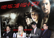 [스타포토] 영화 