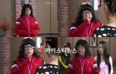 ‘드림하이’ 초밥소녀 아이유, 몸무게 79kg? 알고 보니 82kg ‘웃음빵~’