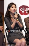 김성미 헤어GO샵 | [스타포토] 김성미 "좋은 선배들과 한 무대 설레여"