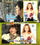 김동완 “평소 외국 톱모델 겸 배우 데본 아오키 좋아해” 깜짝 고백