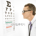 몸이 천냥이면 눈은 구백냥, 건강할 때 눈 챙기기