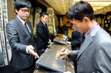 삼성서울병원 장례식장, ‘그린 & 스마트’ 변신