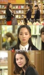 ‘반짝반짝 빛나는’ 김현주-이유리, 소름끼치는 연기력으로 시청자 ‘쥐락펴락’