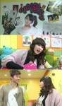 드림하이 아이유치원, 실제로 존재한다?…네티즌 아이유 덕에 원장님만 급방긋 원생 폭풍 예감
