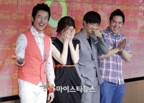 [스타포토] 올리브 채널 런칭, 빵 터진 참석자들