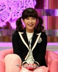 ‘놀러와’ 아이유 “내 이상형은 빅뱅의 태양…더 이상 안바꾸겠다”