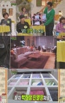 브라이언, 역시 귀공자… ‘세바퀴’ 럭셔리한 집 공개 화제