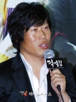 유해진 자택서 칩거상태…결별로 인한 상처 큰 듯