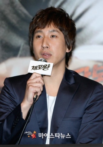 [스타포토] ‘체포왕’ 서대문서, 이선균