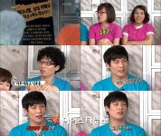 최다니엘 열애설 해명 “황정음과의 열애설 소문일 뿐”