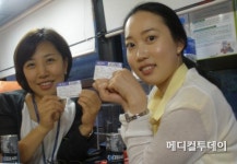 [메디포토] 로슈진단, 사랑의 헌혈 행사 개최