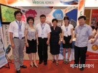 [메디포토] 제주한라병원 북경박람회 참석 ‘호평’