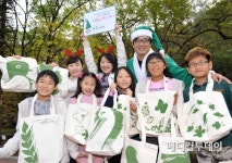 [메디포토] 사노피-아벤티스 코리아, ‘초록산타 네트워킹 데이’ 개최