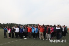 [메디포토] 제주한라병원, 개원 28주년 체육대회 개최