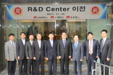 건일제약 R&D센터, 본사로 통합 이전