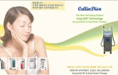 통증완화 장비로 피부·비만 치료?…메디시스 ‘셀린디온’ 판쳐