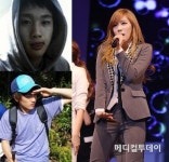 태연 오빠 과거 글, 동생에 대한 애정 뚝뚝 “사랑한다”