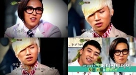 빅뱅 힐링캠프 예고편, 대성 안 좋은 생각한 적 있다 눈길