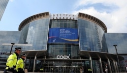 코엑스 주변 교통통제, 행사참석자 이동때마다 도로 ‘수시통제’