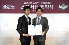 [메디포토] 스킨79, 넥센과 스폰서십 계약 체결