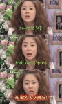고현정 사과 요구, 누나의 마음vs제3자의 경솔함 ‘의견 팽팽’